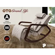 Массажное кресло качалка OTO Grand Life OT2007 Бежевый (TONY12)