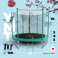 Батут Yamota Basic 10ft (305 см)