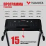 Беговая дорожка Yamota A126M - Фото 11